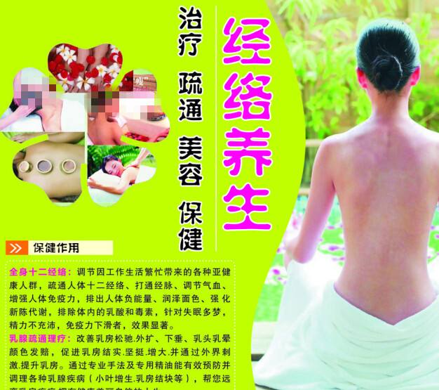 做个函授大专毕业证