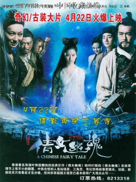做假韩国高神大学文凭毕业证